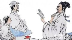 唐僖宗李儇生平档案简介