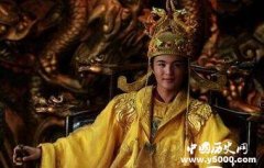 唐昭宗李晔生平档案简介