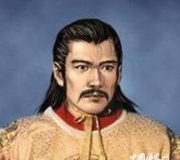 李晔的雄心大志