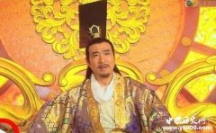 唐昭宗李晔被废