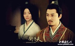 汉武帝刘彻对汉朝有哪些贡献