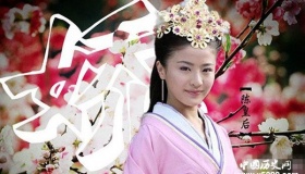 汉武帝刘彻金屋藏娇的故事