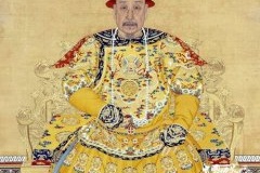 乾隆皇帝是否为汉人之子？