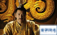 汉成帝刘骜登基