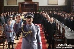 袁世凯是罪魁祸首吗？ 失败的戊戌变法