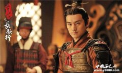 汉光武帝刘秀生平简介和人物评价