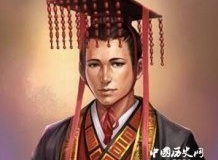 汉顺帝刘保生平事迹和历史事件大全