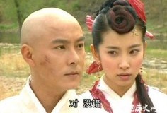 探究张三丰的真实身份 武当派的鼻祖