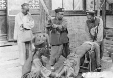 古人行刑为什么都选择打屁股？