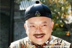 和珅到底有多少家产呢