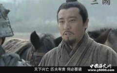 “天下”的范围有多大？