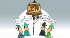 古代官员的＂俸禄＂是多少