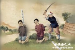 古代死刑为何选在午时三刻执行