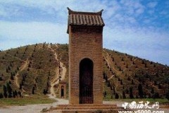 皇帝的坟墓为何要叫“陵”