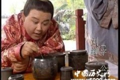 刘禅和曹丕的差距如此之大