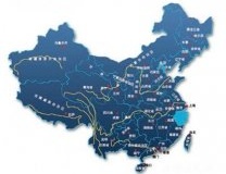 中国到底指哪里