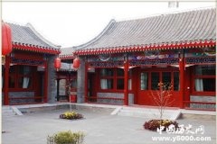“四合院”为什么被称为“四合”