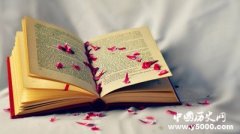 ＂书香门第”香在哪里