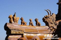 “五脊六兽”和建筑有什么关系