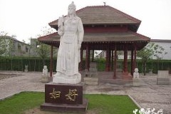 妇好：中国最早的女政治家