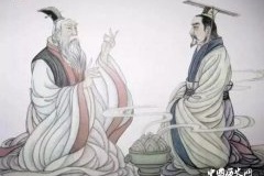 中国古代王侯将相传记大全
