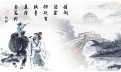 醉倒杏花村的贺鲁将军