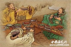 魏文帝与葡萄酒