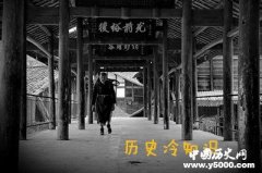 冷门知识汇总大全