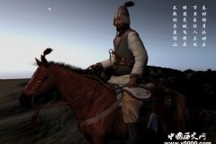 “飞将军”李广是怎么死的