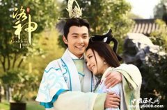 甄宓被视为洛神的化身