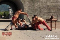 腰斩酷刑：从产生到消失