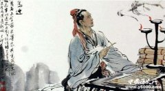 汉武帝和司马迁：究竟谁阉割了谁