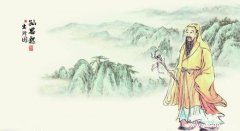 孙思邈不做官的原因