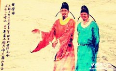 元稹有几个妹妹