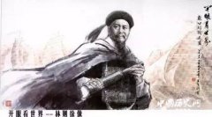 中国近代史之细节