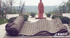 沈括为什么脸厚心黑