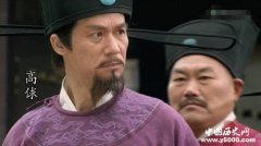 高俅竟是《水浒传》开篇人物