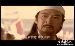 靖难：六百年前的一声叹息