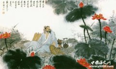 解读不一样的杨万里