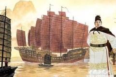 解读郑和的前半生