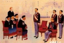 李鸿章日本议和秘闻录