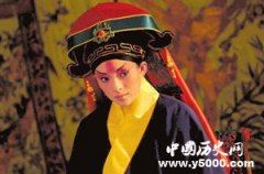 孟小冬：二十岁与四十岁爱情选择间的区别