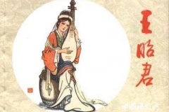 古代四大美女竟然有生理缺陷