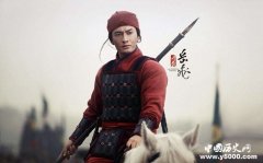 岳飞为什么必须死