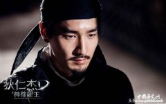 狄仁杰深受武则天的器重喜爱