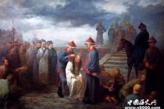 大清朝的仁政报告