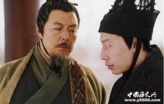 吕不韦：“风险投资家”