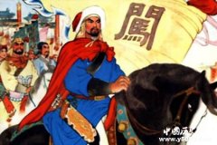 李自成：寇性难改的“山大王”