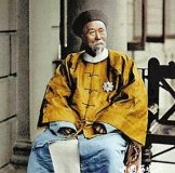 李鸿章：夹缝中的悲情英雄