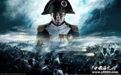 拿破仑狂想成为英雄